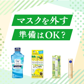 �}�X�N���O������