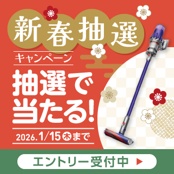 �V�t���I�L�����y�[��