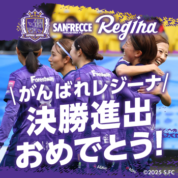 �����i�o�I����΂ꃌ�W�[�i