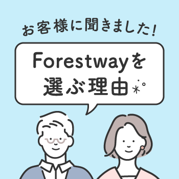 ���q�l����̃��r���[