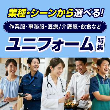 �Ɩ��ʃ��j�t�H�[��