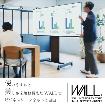 WALL�e���r�X�^���h