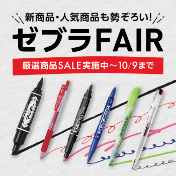 [utFA