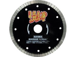 O ̉ JCuc S؃RN[gEeΐؒfp 150~22 RW-KB6