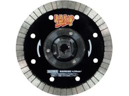 O ̉tWt S؃RN[gEeΐؒfp 105~M10 RW-KBF4