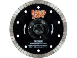 O ̉tWt S؃RN[gEeΐؒfp 125~M16 RW-KBF5 M16