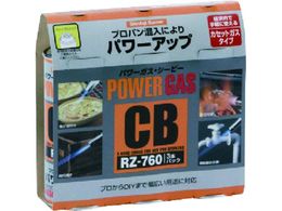 �V�x�m �p���[�K�X CB 3�{�� RZ-7601