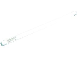 IRIS ǌ`LEDv HES-GF 20^ 1000lm LDGF20T-W-7-10P