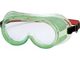 YAMAMOTO SO^ی߂ Z[XY S-111