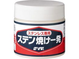 SYK XeĂꔭ 280g S-024