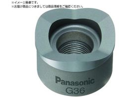 Panasonic |dǗpp`Jb^[ 19 EZ9X331