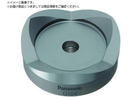 Panasonic ||dǗpp`Jb^[ 92 EZ9X346