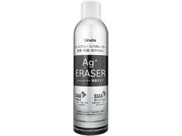 Linda GAR AgC[T[ ^Cv 60ml EZ20