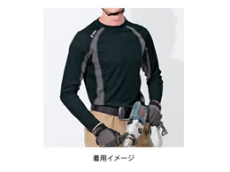 アイトス コンプレスフィット 長袖シャツ ブルー 3l Az Forestway 通販フォレストウェイ