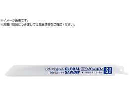 gL O[o\[ Z[o[\[ oM 50{ S-2014-50PCS