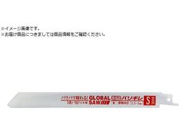 gL O[o\[ Z[o[\[ oM 50{ S-2518-50PCS