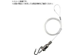 ��������H�| �Z�t�e�B�e�O�X���� �a1.17mm 1m F-0884 F-0884