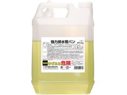 SYK Ɩp ͔rǃo 4kg S-2442