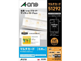 G[ 51292[100V[g] }`J[hhp A4 10