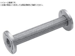 eNmtbNX tW^ėpitLVuz[X F110-40Ax300L JIS10KF SS400 F110-40AX300L JIS10KF SS400