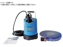 TERADA ~X^[ꐅ|vz[XZbg S-500LN HOSESET 60HZ