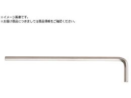 EIGHT Zp_Xpi GLXgO 14mm Pi LH-14