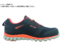 SAFETY J LIGER�O �I�����W25.0 LIGERO-ORA-25.0