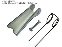 HHH b`Lbg 0.25`1Tp LK1