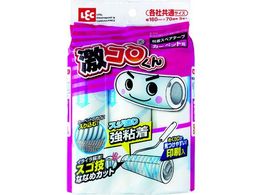 LEC RXSZJbgXWS70XyA3P S-771