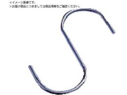 { XeX StbN SAD S180mm SAD-5-170