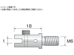 Minimo z_[ t=2mm 2{ SA8152
