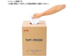 SYK tFU[NXDX  350 S-9645