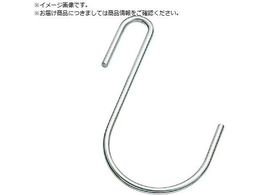 ���{ �X�e�����X S�J��SAH �S��60mm SAH-2