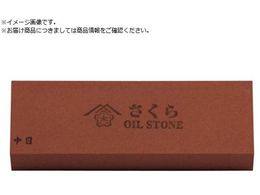 `F[   V OIL p 150X50X25 SAKURA-M6