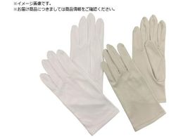 savina }CNt@Co[ CgO[ MTCY savina[[R]]MG SAVINA-MG-GM