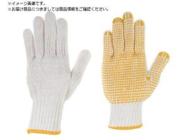 yMG[X LOGlove-dot肷ׂ~ߌR 5og