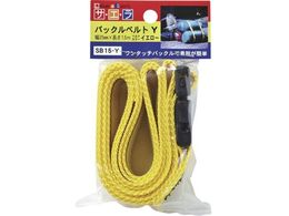 OH �o�b�N���x���g SB15-Y