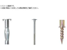 WAKAI [GARtt⋭p Z[teB{[hAJ[ 30 VP SBA01VP