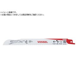 VESSEL SBC-1420-1 `[^[u[h SBC-1420-1