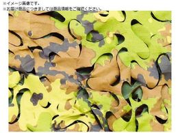 CAMO XyVXg u[h[tXEgCg [ 1.5mX3m SBLU1.5X3EU