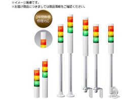 PATLITE VOi^[ ϑwMLRV[Y LR4-402WJNW-RYGB