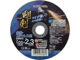 TAKAGI EARTH MAN ���� �����E�X�e�����X�p�ؒf�u�� 105�~2.3mm 1��