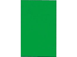 qgu J[VOiL  50 HC159-2