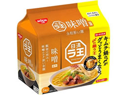 日清食品 日清ラ王 味噌 5食パック Forestway 通販フォレストウェイ