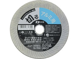 TAKAGI PRO ZONE �������ؒf�u�� �A���~�p No.13