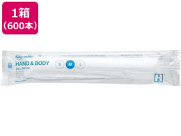 FSX VB�R�X��HAND&BODY�����ڂ� M �z���C�g 600�{ 5140301