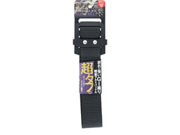 TAKAGI �A���~ �X���C�h ��ƃx���g �^�t 48mm �u���b�N�^�O���[