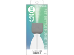�g�b�v�����h �y�b�g�{�g�������� �L���[�u �O���[ SHCB25-GR