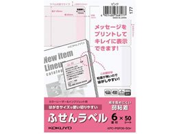 RN ͂TCYŎg؂₷(ӂ񃉃x6) sN