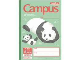 RN LpXm[gpr(Aj}) Z~B5 5mm p_